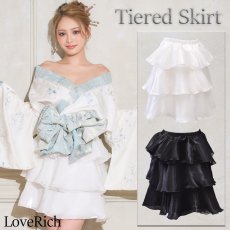 画像1: 【2カラー】3段フリル ボリューム パニエスカート コスプレ インナー イベント 小物 スカート (1)