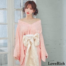 画像19: 【4カラー/2点セット】総レース 浴衣風 帯 ロング 浴衣風 豪華 花魁 着物 ドレス コスプレ イベント ハロウィン キャバドレス (19)