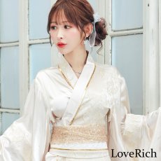 画像10: 【送料無料！】【4カラー/帯単品】スパンコールラメ帯 キラキラ アレンジ帯 兵児帯 花魁 着物 浴衣 和装小物 (10)