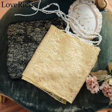 画像4: 【送料無料！】【2カラー/帯単品】スパンコールレース帯 キラキラ アレンジ帯 兵児帯 花魁 着物 浴衣 和装小物 (4)