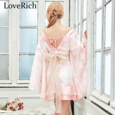 画像12: 【送料無料！】【4カラー/帯単品】スパンコールラメ帯 キラキラ アレンジ帯 兵児帯 花魁 着物 浴衣 和装小物 (12)